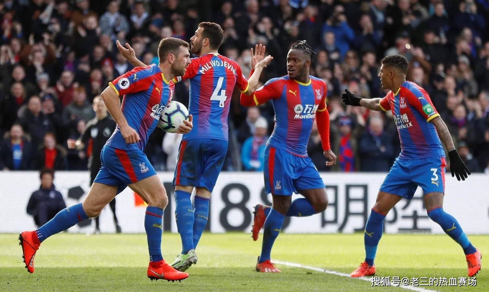 的决心和动 的决心和动